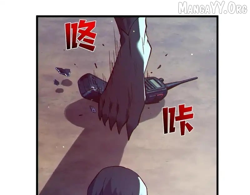I Rely on My Invincibility to Deal Tons of Damage Passively! Chapter 132 - page 68